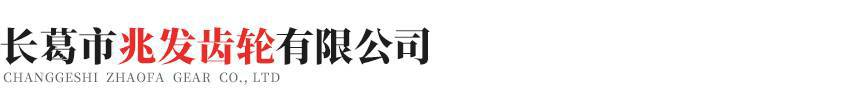 合肥德宇大数据处理有限公司